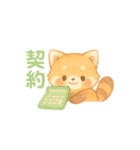 不動産屋さんがレッサーパンダだった（個別スタンプ：40）