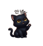 【韓国語】 黒猫 スタンプ 1（個別スタンプ：4）
