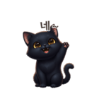【韓国語】 黒猫 スタンプ 1（個別スタンプ：12）