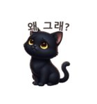 【韓国語】 黒猫 スタンプ 1（個別スタンプ：15）