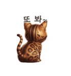 【韓国語】 ベンガル スタンプ 1（個別スタンプ：16）