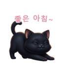 【韓国語】 黒猫 スタンプ 2（個別スタンプ：2）