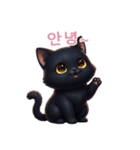 【韓国語】 黒猫 スタンプ 2（個別スタンプ：4）