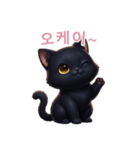 【韓国語】 黒猫 スタンプ 2（個別スタンプ：8）