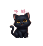 【韓国語】 黒猫 スタンプ 2（個別スタンプ：16）