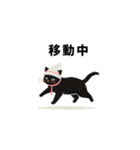 白ニット帽の黒猫スタンプ VOL.3（個別スタンプ：6）