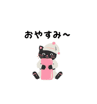 白ニット帽の黒猫スタンプ VOL.3（個別スタンプ：18）