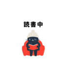 白ニット帽の黒猫スタンプ VOL.3（個別スタンプ：19）