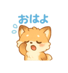 激カワ！子ぎつねの日常使いスタンプ（個別スタンプ：1）