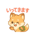 激カワ！子ぎつねの日常使いスタンプ（個別スタンプ：5）