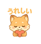 激カワ！子ぎつねの日常使いスタンプ（個別スタンプ：11）