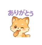 激カワ！子ぎつねの日常使いスタンプ（個別スタンプ：12）