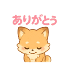 激カワ！子ぎつねの日常使いスタンプ（個別スタンプ：13）