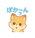 激カワ！子ぎつねの日常使いスタンプ（個別スタンプ：24）