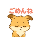 激カワ！子ぎつねの日常使いスタンプ（個別スタンプ：33）