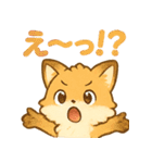 激カワ！子ぎつねの日常使いスタンプ（個別スタンプ：37）