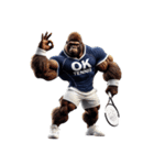 ゴリラ×テニス3！3Dリアルスマッシュ（個別スタンプ：1）