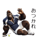 ゴリラ×テニス3！3Dリアルスマッシュ（個別スタンプ：3）