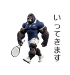 ゴリラ×テニス3！3Dリアルスマッシュ（個別スタンプ：7）