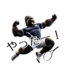 ゴリラ×テニス3！3Dリアルスマッシュ（個別スタンプ：9）