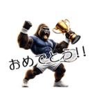 ゴリラ×テニス3！3Dリアルスマッシュ（個別スタンプ：10）