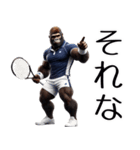 ゴリラ×テニス3！3Dリアルスマッシュ（個別スタンプ：17）