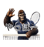 ゴリラ×テニス3！3Dリアルスマッシュ（個別スタンプ：20）