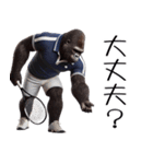 ゴリラ×テニス3！3Dリアルスマッシュ（個別スタンプ：26）