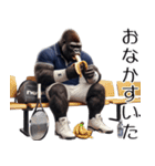 ゴリラ×テニス3！3Dリアルスマッシュ（個別スタンプ：27）