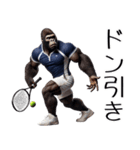 ゴリラ×テニス3！3Dリアルスマッシュ（個別スタンプ：31）