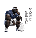ゴリラ×テニス3！3Dリアルスマッシュ（個別スタンプ：34）