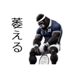 ゴリラ×テニス3！3Dリアルスマッシュ（個別スタンプ：38）