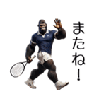 ゴリラ×テニス3！3Dリアルスマッシュ（個別スタンプ：40）