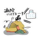 百人一首と病院の日常★pocaママ（個別スタンプ：2）