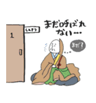 百人一首と病院の日常★pocaママ（個別スタンプ：10）
