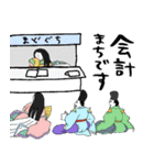 百人一首と病院の日常★pocaママ（個別スタンプ：14）