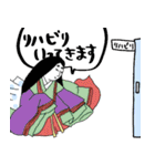 百人一首と病院の日常★pocaママ（個別スタンプ：16）