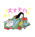 百人一首と病院の日常★pocaママ（個別スタンプ：19）