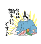 百人一首と病院の日常★pocaママ（個別スタンプ：21）