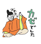 百人一首と病院の日常★pocaママ（個別スタンプ：22）
