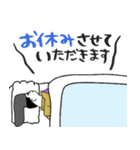 百人一首と病院の日常★pocaママ（個別スタンプ：23）