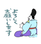 百人一首と病院の日常★pocaママ（個別スタンプ：25）