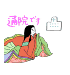 百人一首と病院の日常★pocaママ（個別スタンプ：27）