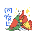 百人一首と病院の日常★pocaママ（個別スタンプ：31）