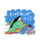 百人一首と病院の日常★pocaママ（個別スタンプ：32）