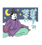 百人一首と病院の日常★pocaママ（個別スタンプ：36）