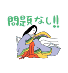 百人一首と病院の日常★pocaママ（個別スタンプ：38）