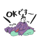 百人一首と病院の日常★pocaママ（個別スタンプ：39）