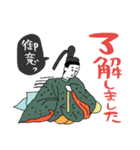 百人一首と病院の日常★pocaママ（個別スタンプ：40）
