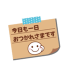 メモをペタっと♪（個別スタンプ：1）